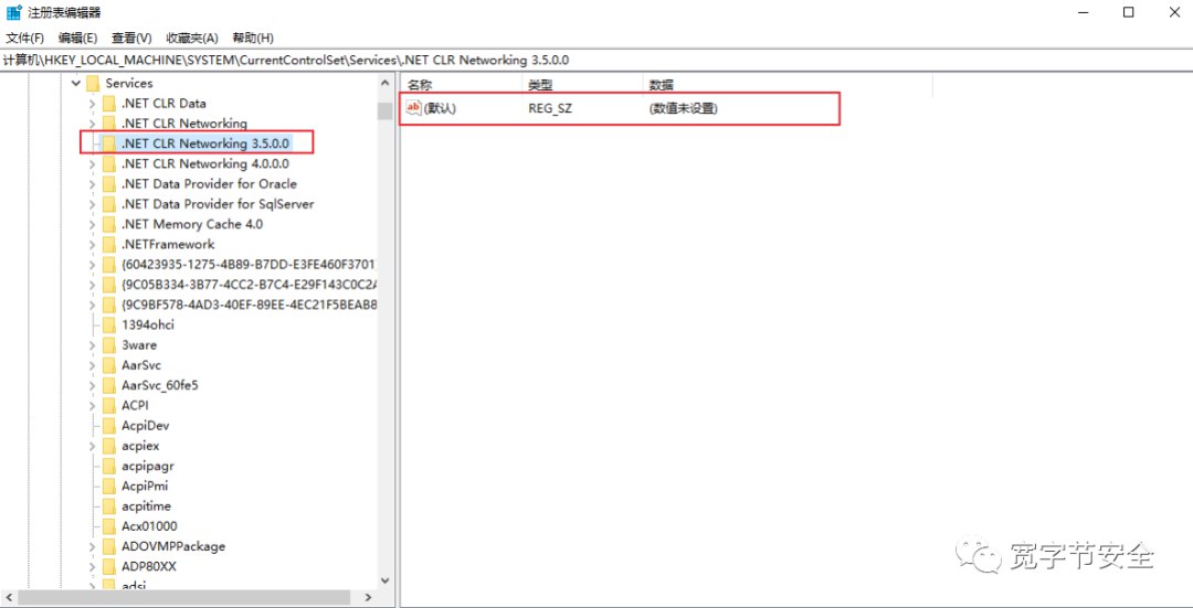 9e4a3bfc9caa21068dcf85ed22b91551.png