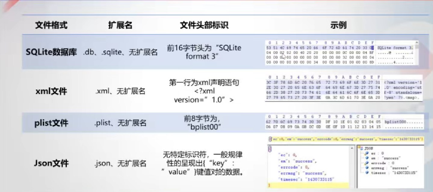 image-20241028174225664.png