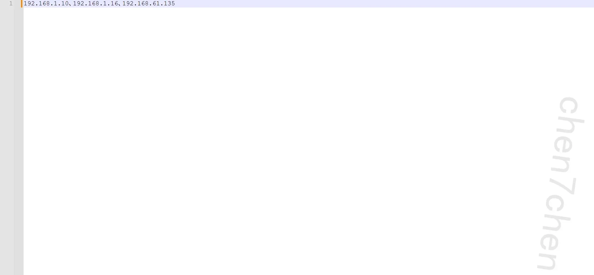 PixPin_2026-08-11_14-35-27.png