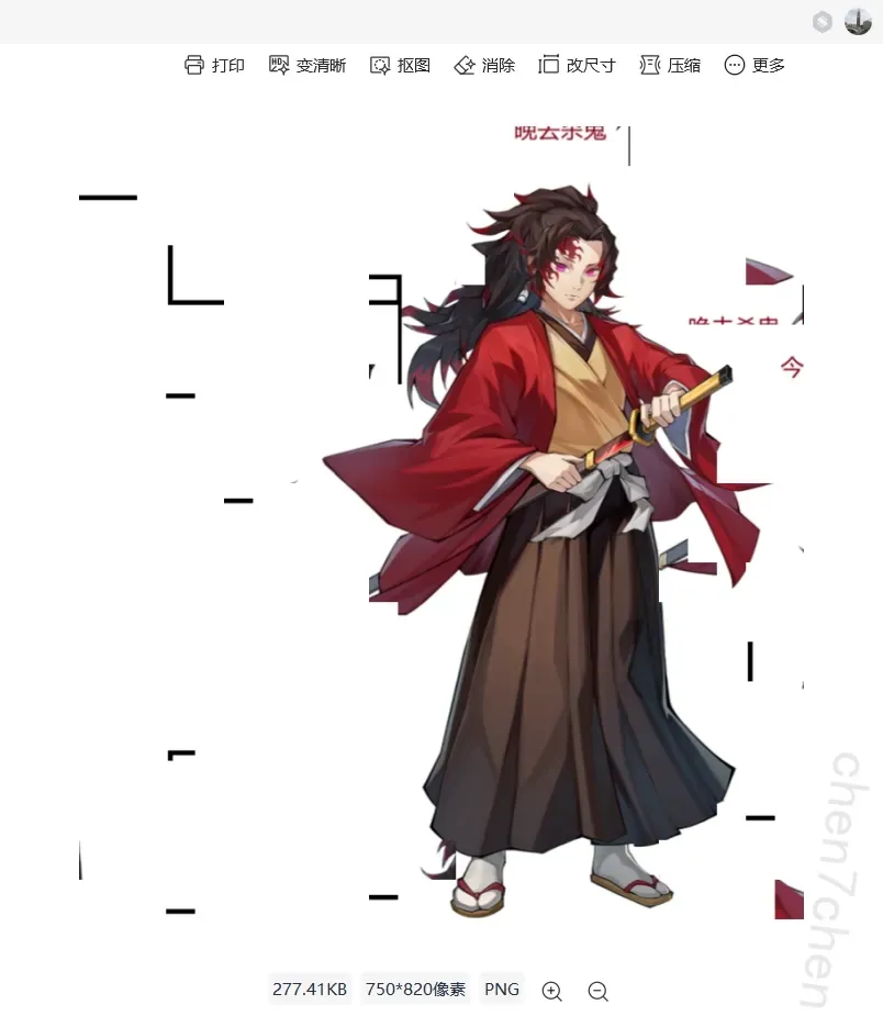 image.png